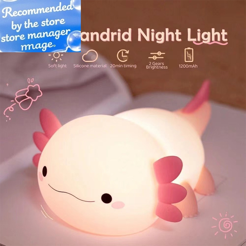 Lampu Tidur Silikon Axolotl Lu - Baby Nursery Light ulasan dan harga